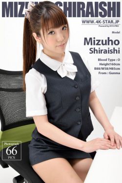 十贯娘子