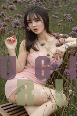 哈利 波特与混血王子