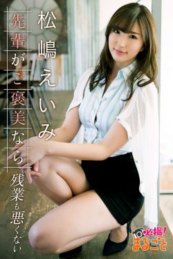借宁安电视剧免费观看