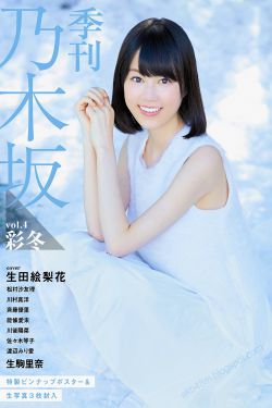 美女热吻
