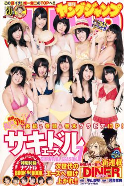中国丰满熟女A片免费观
