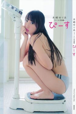 兄妹蕉谈