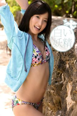 八重神子被丘丘人繁衍后代