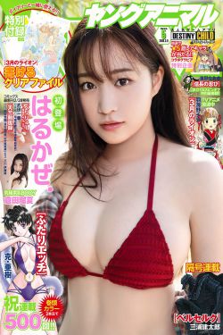 瓜田李下