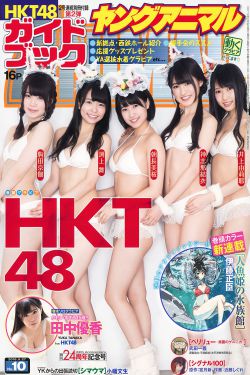 姐妹5