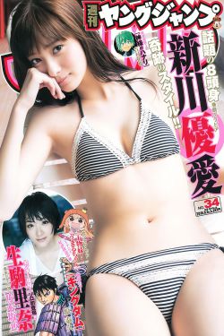 新生化危机